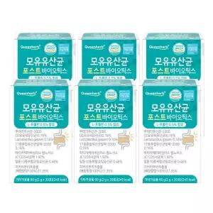 퀸허브 모유유산균 포스트바이오틱스 가루 30포 6박스