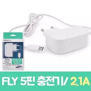 저금통 팬시 돼지 돼지저금통 팬시저 마키 블루 선물 저축 토끼