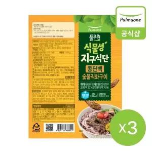 풀무원 풀무원 지구식단 콩단백 숯불직화구이 500g 3개