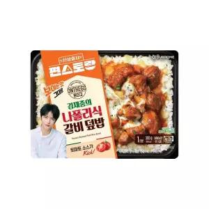 장보기아워홈 온더고 나폴리식 갈비덮밥 300g, 1개
