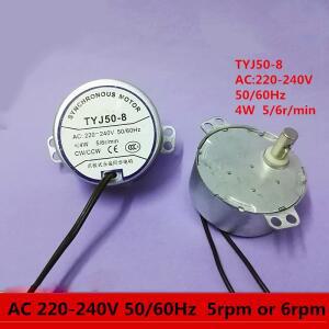 TYJ50-8 4W 동기 모터AC 220V  50Hz/60Hz CW/CCW마이크로파 오븐 트레이 엔진 선풍기
