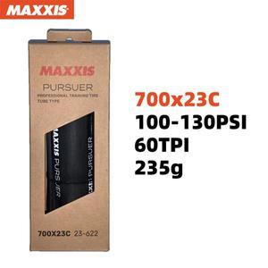 맥시스 퍼슈어 로드 자전거 타이어 700x23C 25C 30C 내구성 스포츠급 펑크 방지 트레이닝
