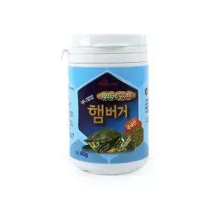 거북이먹이 거북이밥 어린 맛기차햄버거 햄버거어린 40g