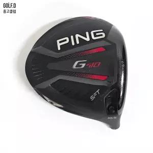 핑 G410 SFT 10.5도 드라이버 헤드 0511