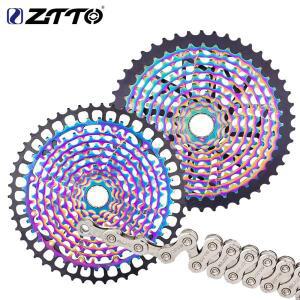 ZTTO ULT MTB 11단 자전거 카세트 9-50T Ultimate XD 레인보우 초경량 프리휠 K7 스프라켓