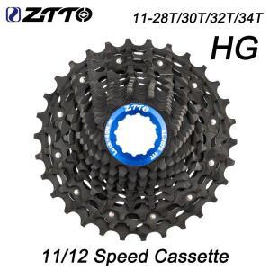 ZTTO ULT 카세트 초경량 11단 로드 바이크 프리휠 스프로킷 11-28T/30T/32T/34T/36T HG 바디 허브 구조 호