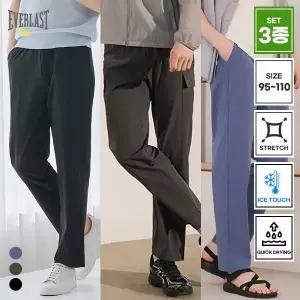 [3종세트] 에버라스트 여름 남성 구김없는 아이스  냉감 탄성팬츠 BON-2582s3
