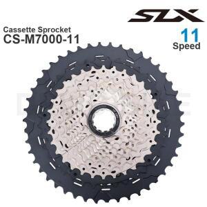 시마노 호환 SLX M7000 11단 카세트 스프라켓 - 하이퍼글라이드 MTB 자전거용 정품