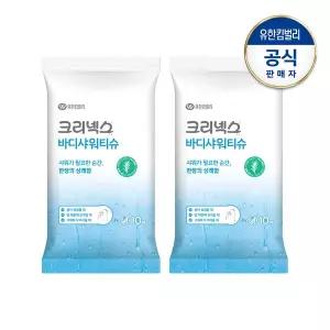 [크리넥스] 바디 샤워티슈 10매X2팩