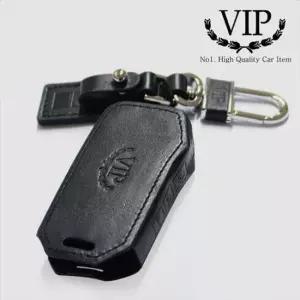 VIP 천연가죽 스마트 키케이스 기아 올뉴 4버튼 자동차키홀더