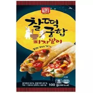 한성기업 한성 찰떡궁합 피자말이 100g 냉동 간편식 야식 쌀도우 어린이집 유치원 간식