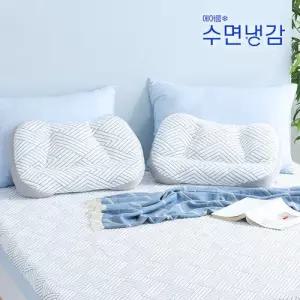 [에어룸][에어룸수면냉감]특허받은 쿨드론 더블쿨링 냉감 베개 1+1 세트(크리스탈에디션)_735392