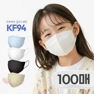 스마티 KF94 마스크 새부리형 소형 100매