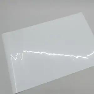 붙이는화이트보드 붙이는 자석시트지 화이트보드 낙서칠판 60X90cm