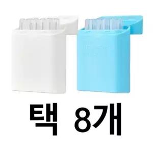 애터미 치간브러시 칫솔 16개입 2종 택8개