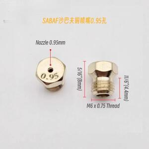 사바프 BAF 버너 가스레인지 LPG 오븐 연소 노즐 부품 구리 Nozzle