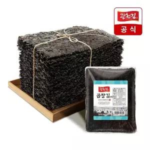 [광천김] 26년수매 원초 곱창김 특상(대) 100매 370g / 무조미 생김 햇김 전장김