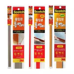 3M P1J3I5X2 사계절 단열 틈막이 3종 택1 문풍지 방품비닉