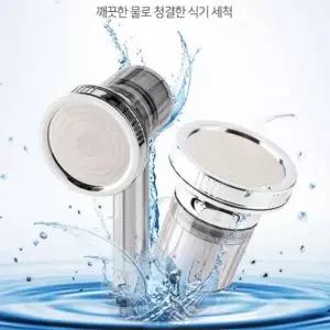리빙듀오 U7K0Q2D8 정수 필터 주방용 수전 택1