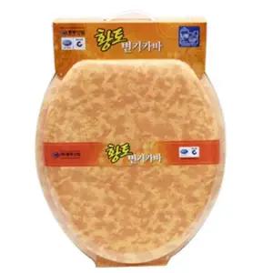 변기커버 A3M1T1N0 양변기 뚜껑 덮개 황토 변기 카바 U형 중