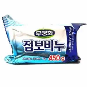 세탁 S9H3W1F9 빨래 비누 450g 걸레세탁 손세탁세제