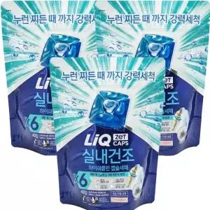 애경 D3K7O2J0 리큐 제트 하이퍼클린 실내건조 캡슐세제 40개입 3개