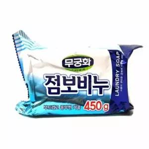 손빨래 K3E1K1B2 속옷세탁 세탁 빨래 비누 450g