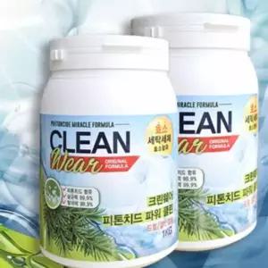 퍼팩트 X0W2V7P6 가루 세제 1kg 찬물세탁세제 세탁세제가루