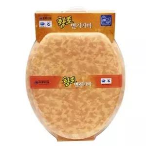황토 V7T0P6P6 G1형 특대형 변기커버 변기시트 변기카바
