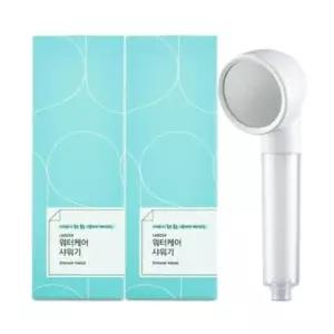 암웨이 LAB224 워터케어 샤워기 세트 x 2개