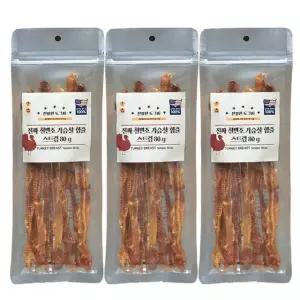 터키츄 진짜칠면조 힘줄 스트립 240g  애견간식