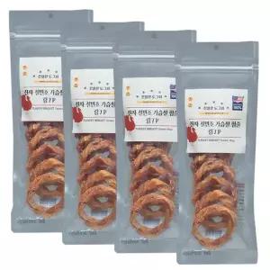 터키츄 진짜칠면조 힘줄 링 28P  저알러지 애견간식