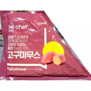 고구마무스 (삼조쎌텍 1k)페이스트 토핑 피자용 소스