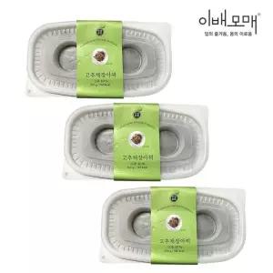 이배모매 한식명장 반찬 만능 고추채 장아찌 500g 3팩