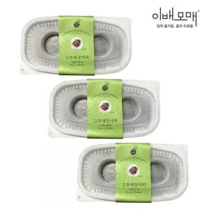 [NS홈쇼핑]이배모매 한식명장 반찬 만능 고추채 장아찌 500g 3팩[35939588]