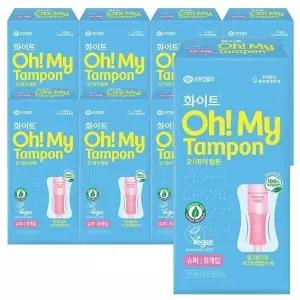 [화이트] 화이트 오마이 탐폰 체내형생리대 템포 슈퍼 8Px8팩