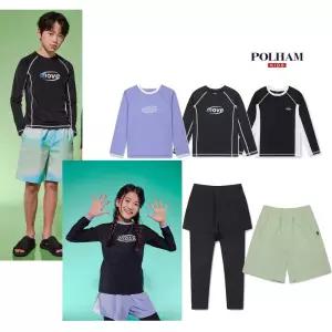 [롯데백화점]폴햄키즈 UV차단,편안한 래쉬가드 상,하의 8종 택 1  PKF2TS3500,PKF2TS2500,PKF2PT3500,PKF2P