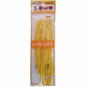 BS 라텍스고무줄