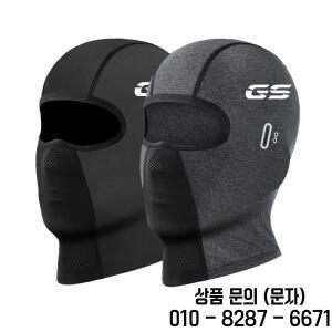 BMW R1200GS LC R GS ADV 모험 발라크라바 오토바이 마스크 헬멧 실크 패스 마운틴 여름