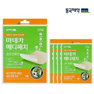 [NS홈쇼핑][동국제약] 마데카 메디패치 습윤밴드 프리컷 1매x5개[32103658]