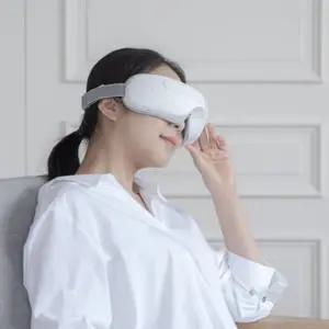 충전식 휴대용 진동 안대 전기 온열 무선 눈마사지기