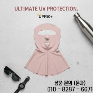 야외 스포츠 러닝 페이스 가드 마스크 귀걸이형 오픈형 입 코 통기성 자외선 차단 안티 UV 라이딩