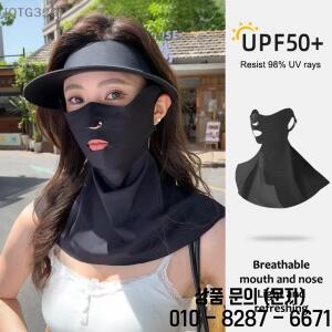 QTG329 야외 스포츠 러닝 페이스 가드 마스크 귀걸이형 오픈 입 통기성 자외선 차단 안티 UV 라이딩 마
