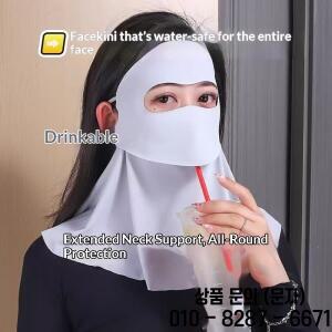 페이스키니 자외선 차단 마스크 실크 드링커블 커버리지 안티 UV 여름 야외 햇빛 가리개 성인 여성용