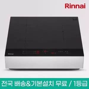 [린나이] 프리스탠딩(케이스15cm) 3구 인덕션 전기레인지 IHM16BS (전국 배송+기본..[35463942]