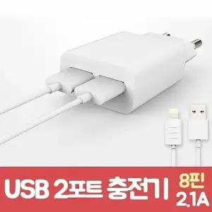 [RIZPICK]저금통 스마트 돼지 돼지저금통 미니금고 빨간 토끼 인테리어 미니