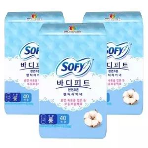 쏘피 바디피트 천연코튼 팬티라이너 무향 롱40Px3팩
