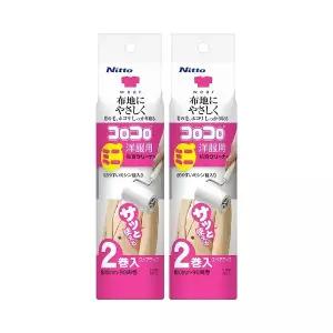 고로고로 테이프클리너 미니 의류용 리필 2봉(2롤X2개)