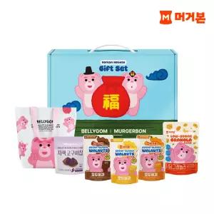 [G]벨리곰 견과 선물세트 +(리유저블백)