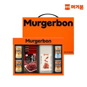 [G]머거본 육포/견과 혼합형 세트